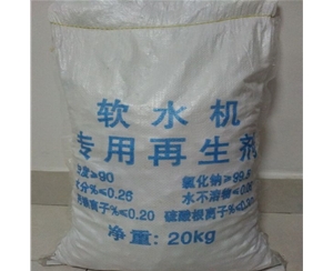 上海塑编袋软水盐